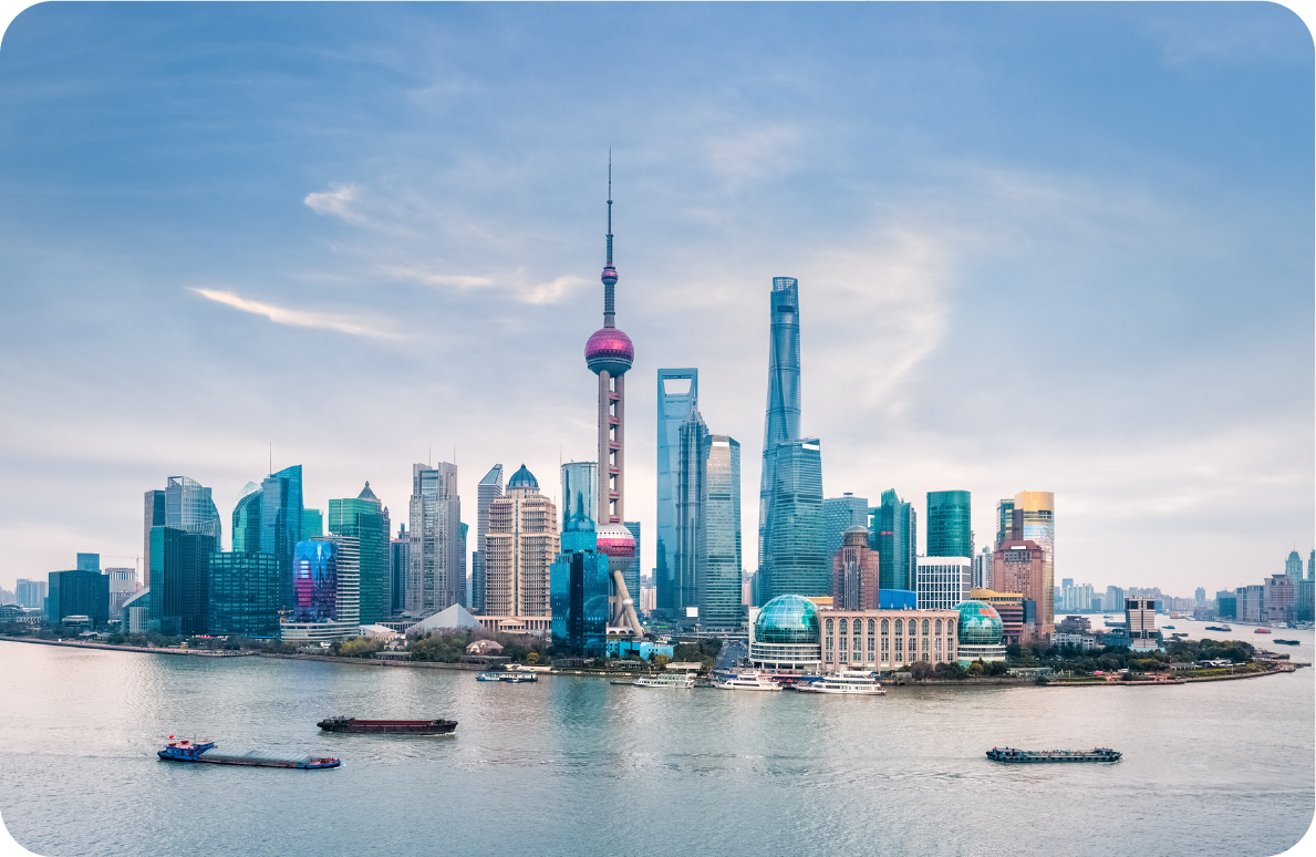 Shanghai skyline